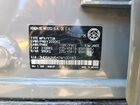 2026 Acura Adx A-spec Gray vin: 3HDSA2H54TM100183 2026 Acura Adx A-spec Gray vin: 3HDSA2H54TM100183