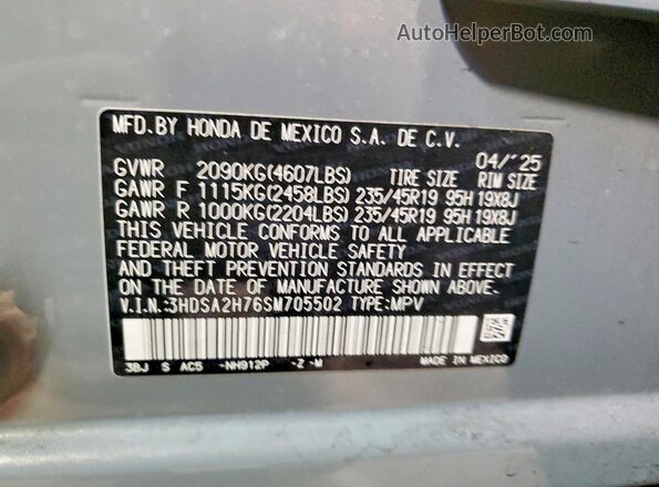 3HDSA2H76SM705502 2025 ACURA ADX Gray Вид наклейки з VIN-кодом