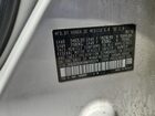 2019 Honda Fit Lx Белый vin: 3HGGK5H41KM705274