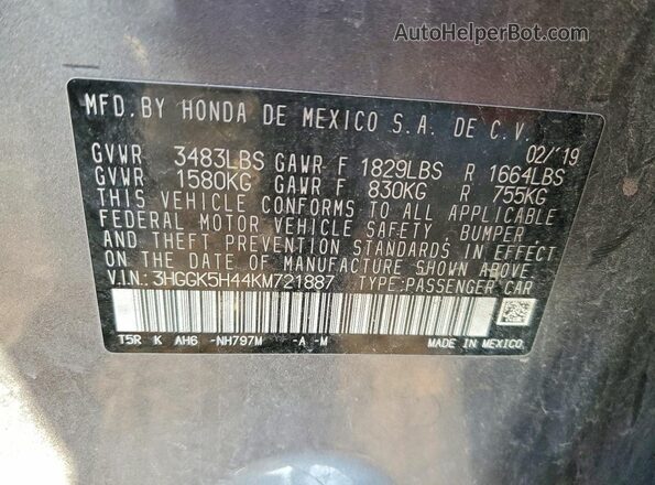 3HGGK5H44KM721887 2019 HONDA FIT Серый Вид подкапотного пространства