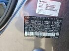 2020 Honda Fit Lx Gray vin: 3HGGK5H45LM710625