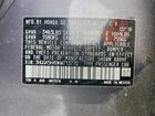 2019 Honda Fit Lx Gray vin: 3HGGK5H49KM713770