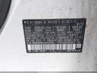 2018 Honda Fit Sport Белый vin: 3HGGK5H65JM703432 2018 Honda Fit Sport Белый vin: 3HGGK5H65JM703432