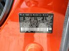 2020 Honda Fit Ex Orange vin: 3HGGK5H82LM723836