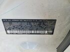 2020 Honda Fit Ex Белый vin: 3HGGK5H82LM723982