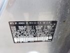 2020 Honda Fit Ex Серебряный vin: 3HGGK5H82LM733346