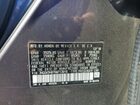 2019 Honda Fit Ex Charcoal vin: 3HGGK5H87KM713916
