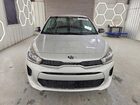 2018 Kia Rio Lx Серый vin: 3KPA24AB1JE079273