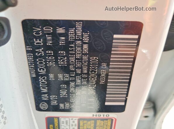 3KPA24AB2KE231109 2019 KIA RIO Белый Вид подкапотного пространства