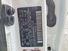 2019 Kia Rio S White vin: 3KPA24AB3KE225142