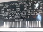 2020 Kia Rio S Серебряный vin: 3KPA24AD0LE339196
