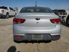 2020 Kia Rio Серебряный vin: 3KPA24AD0LE359514