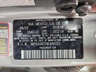 2022 Kia Rio S Серый vin: 3KPA24AD2NE480323 2022 Kia Rio S Серый vin: 3KPA24AD2NE480323