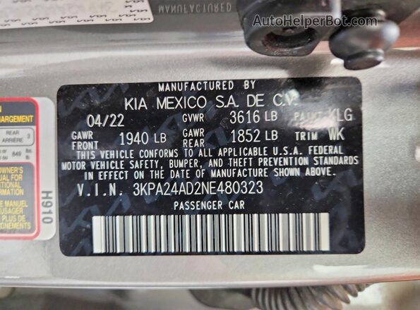 3KPA24AD2NE480323 2022 KIA RIO Серый Вид подкапотного пространства