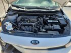 2021 Kia Rio S White vin: 3KPA24AD3ME392802