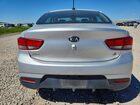 2020 Kia Rio S Silver vin: 3KPA24AD5LE284308