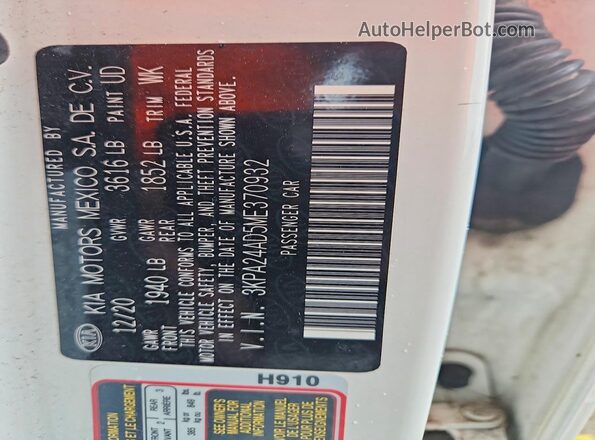 3KPA24AD5ME370932 2021 KIA RIO White ძრავის განყოფილების ხედი