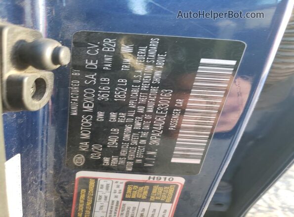 3KPA24AD6LE330163 2020 KIA RIO Синий Вид подкапотного пространства