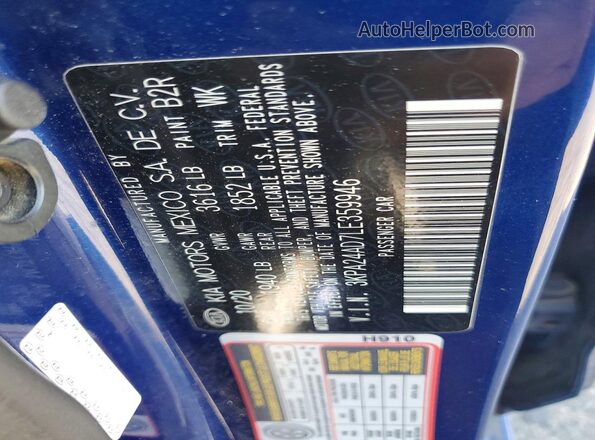 3KPA24AD7LE359946 2020 KIA RIO Синий Вид подкапотного пространства