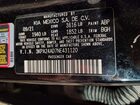 2022 Kia Rio S Черный vin: 3KPA24AD7NE431120