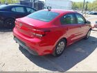 2020 Kia Rio S Красный vin: 3KPA24AD8LE279085