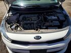 2020 Kia Rio S White vin: 3KPA24AD8LE295836
