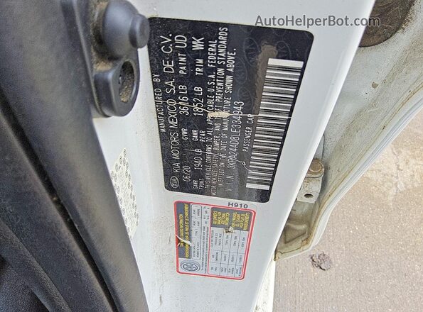 3KPA24AD8LE334943 2020 KIA RIO Белый Вид подкапотного пространства