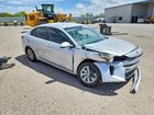 2020 Kia Rio S Silver vin: 3KPA24AD9LE296963