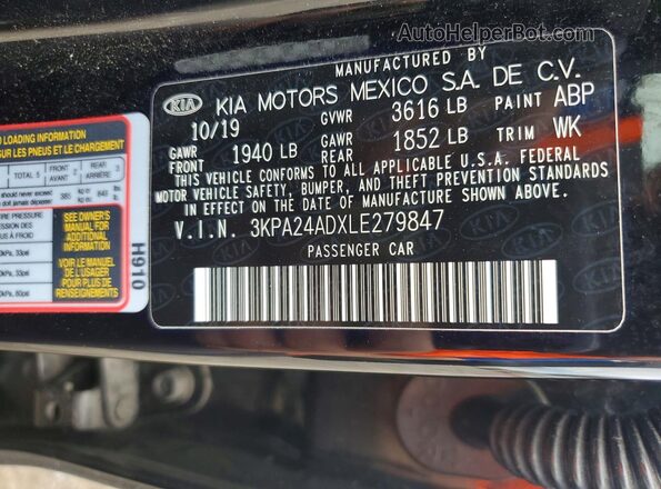 3KPA24ADXLE279847 2020 KIA RIO Черный Вид подкапотного пространства