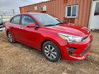 2023 Kia Rio S Red vin: 3KPA24ADXPE516875 2023 Kia Rio S Red vin: 3KPA24ADXPE516875