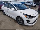 2023 Kia Rio S White vin: 3KPA24ADXPE559094