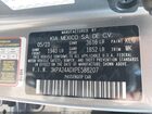 2023 Kia Rio S Gray vin: 3KPA24ADXPE588207 2023 Kia Rio S Gray vin: 3KPA24ADXPE588207
