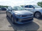 2020 Kia Rio 5-door S Gray vin: 3KPA25AD3LE329140