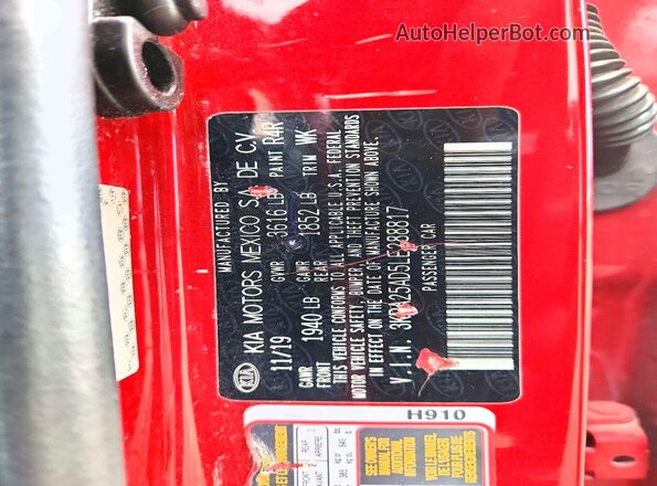 3KPA25AD5LE288817 2020 KIA RIO Красный Вид подкапотного пространства