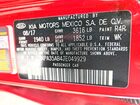 2018 Kia Rio Ex Красный vin: 3KPA35AB4JE049929