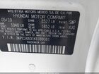 2019 Hyundai Accent Se Белый vin: 3KPC24A31KE088381