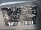 2018 Hyundai Accent Se Gray vin: 3KPC24A3XJE026363