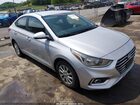 2021 Hyundai Accent Sel Silver vin: 3KPC24A61ME145367