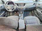2021 Hyundai Accent Sel Синий vin: 3KPC24A61ME152156