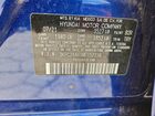 2021 Hyundai Accent Sel Синий vin: 3KPC24A61ME152156