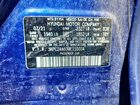 2021 Hyundai Accent Se Синий vin: 3KPC24A63ME153034