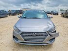 2022 Hyundai Accent Se Серый vin: 3KPC24A67NE183459