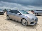 2022 Hyundai Accent Se Серый vin: 3KPC24A67NE183459
