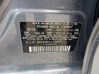 2020 Hyundai Accent Se Gray vin: 3KPC24A69LE103477