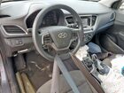 2020 Hyundai Accent Se Gray vin: 3KPC24A69LE103477