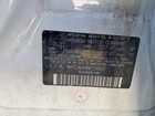 2022 Hyundai Accent Se White vin: 3KPC24A69NE174603