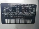 2021 Hyundai Accent Se Серебряный vin: 3KPC24A6XME144427