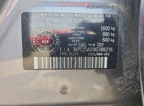3KPC25A31KE086216 2019 HYUNDAI ACCENT Серый Вид подкапотного пространства