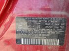 2021 Hyundai Accent Limited Red vin: 3KPC34A67ME140588