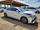 2019 Kia Forte Lxs Серебряный vin: 3KPF24AD0KE026900